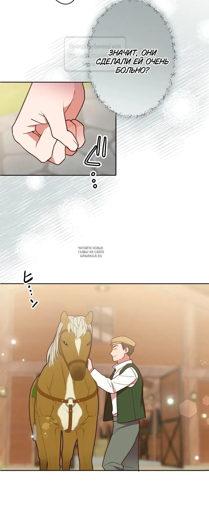 Page 24.000
