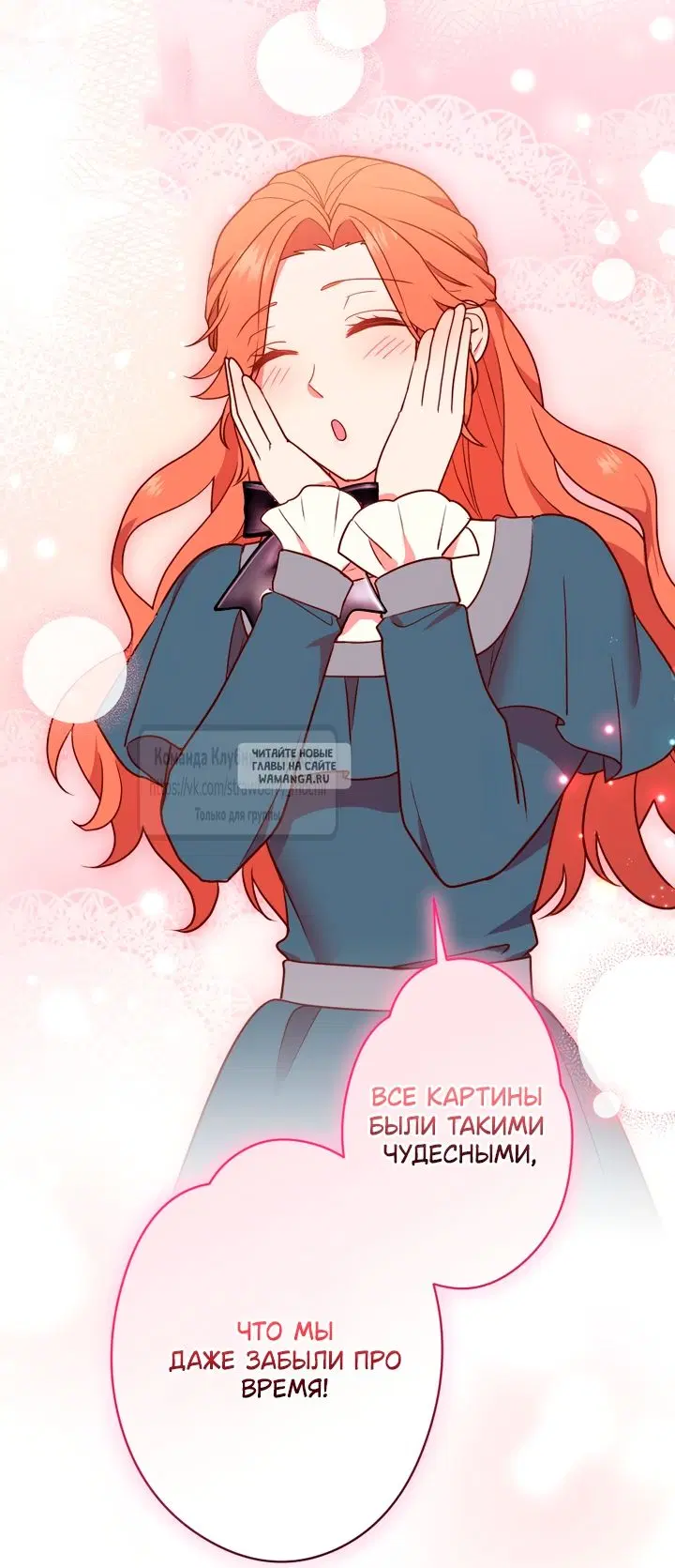 Page 24.000