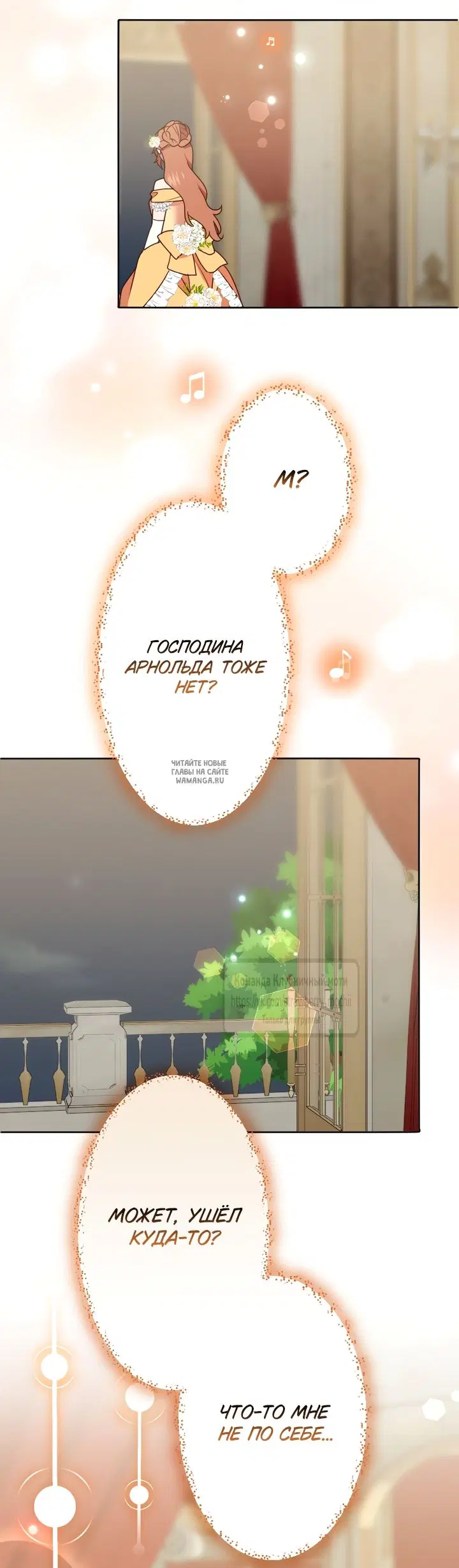Page 24.000