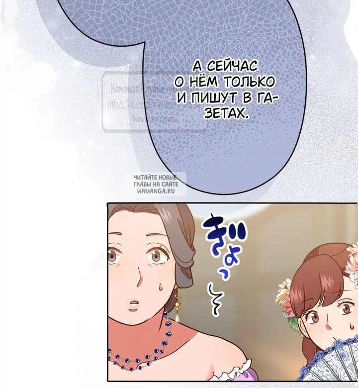 Page 24.000