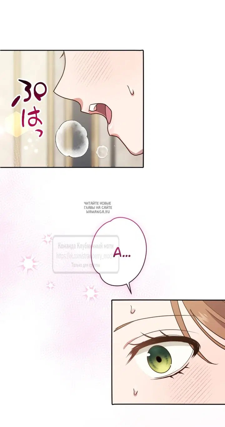 Page 24.000