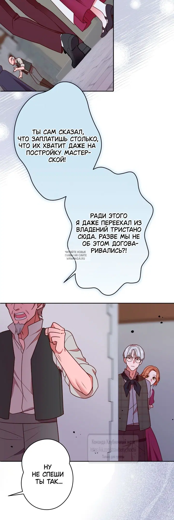 Page 24.000