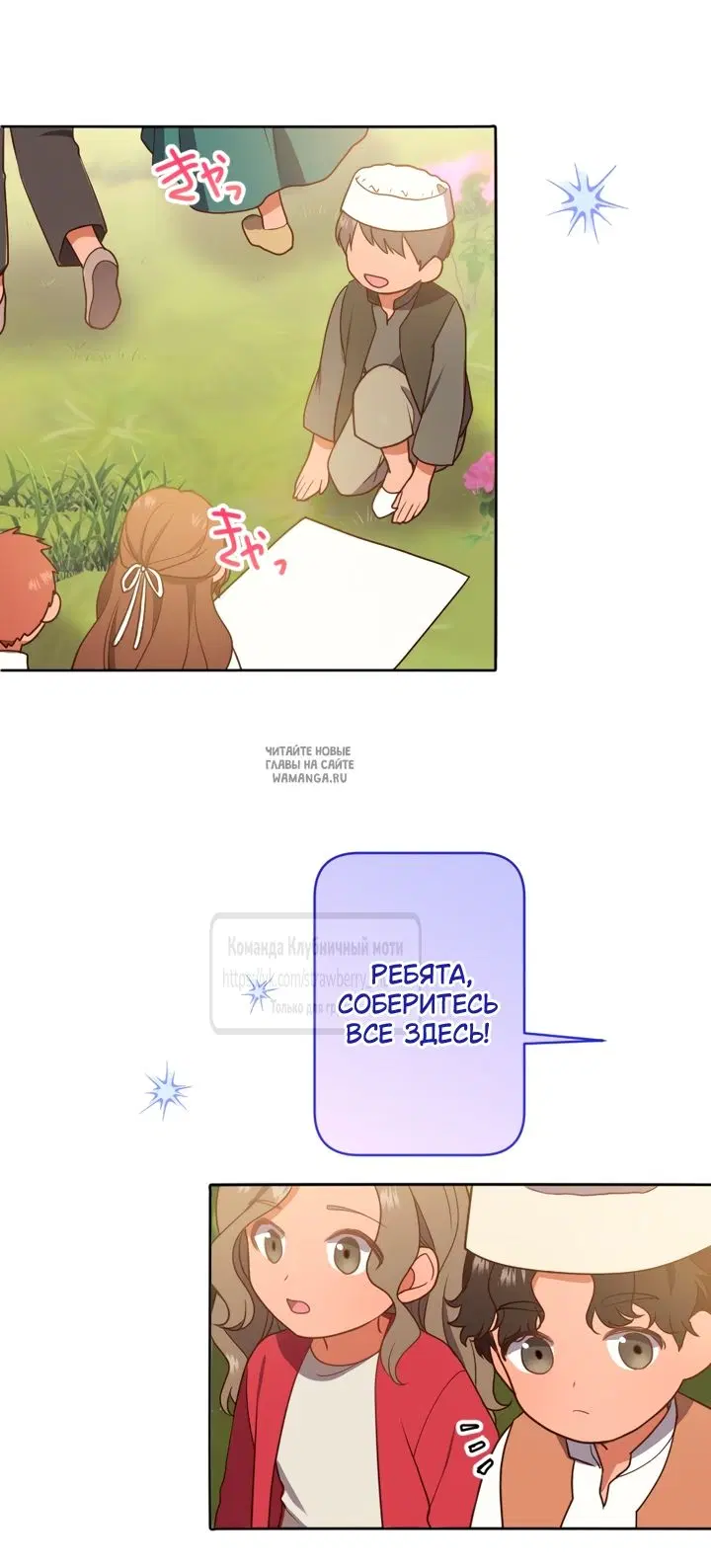 Page 25.000