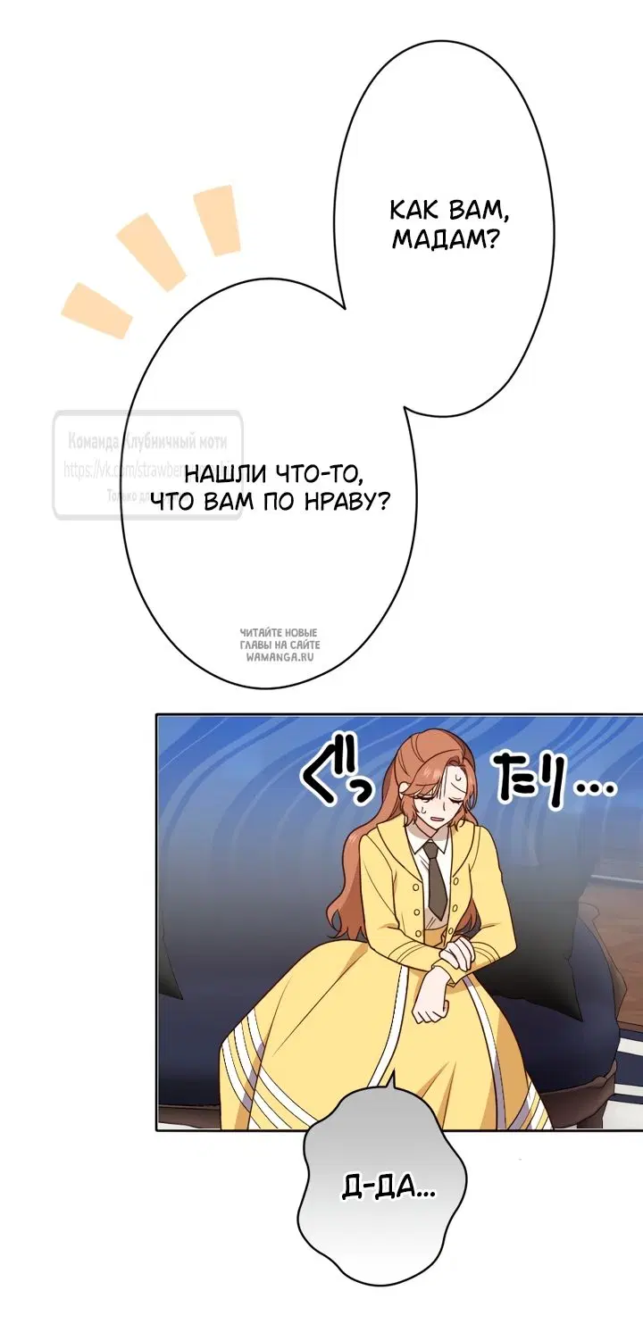Page 25.000