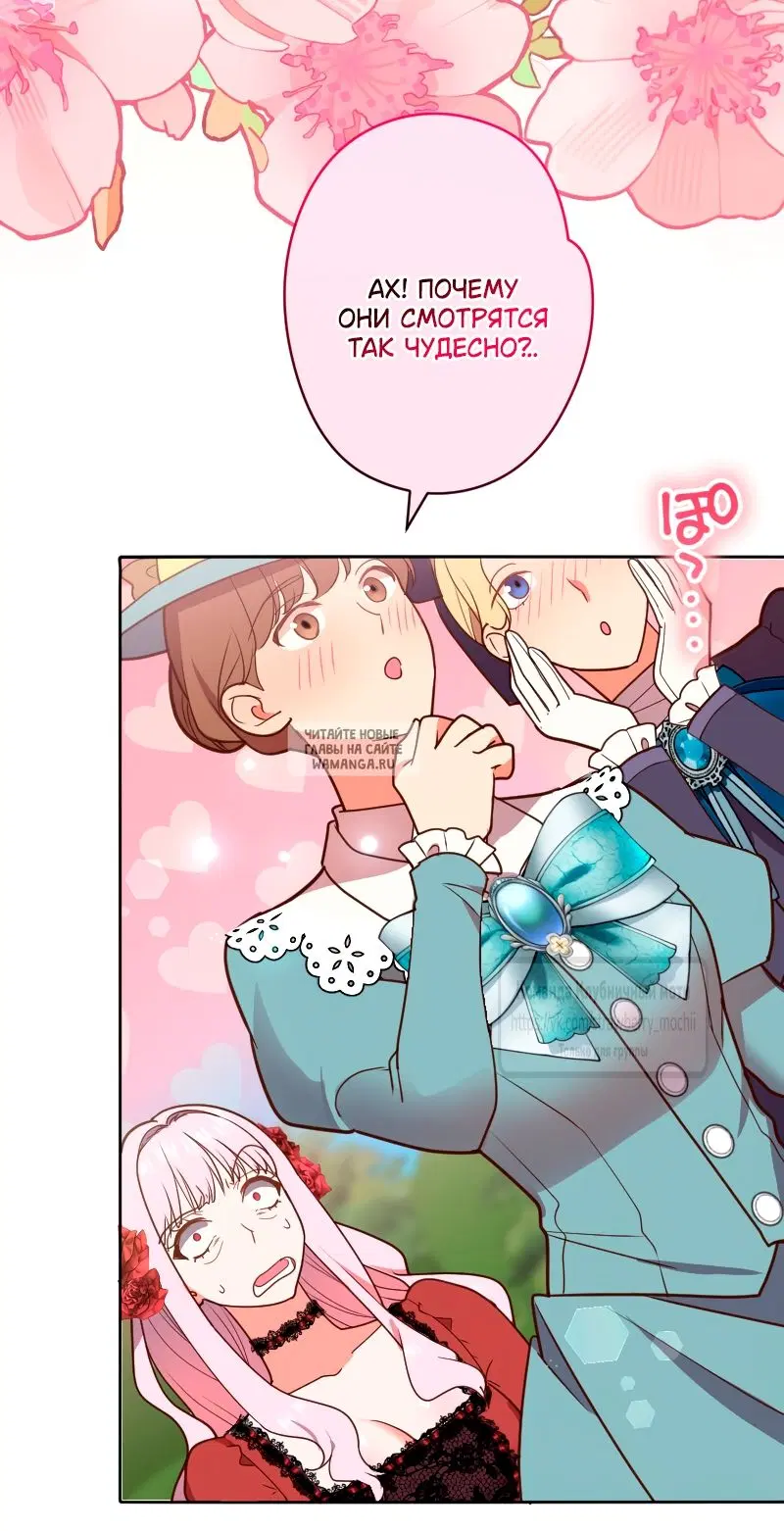 Page 25.000