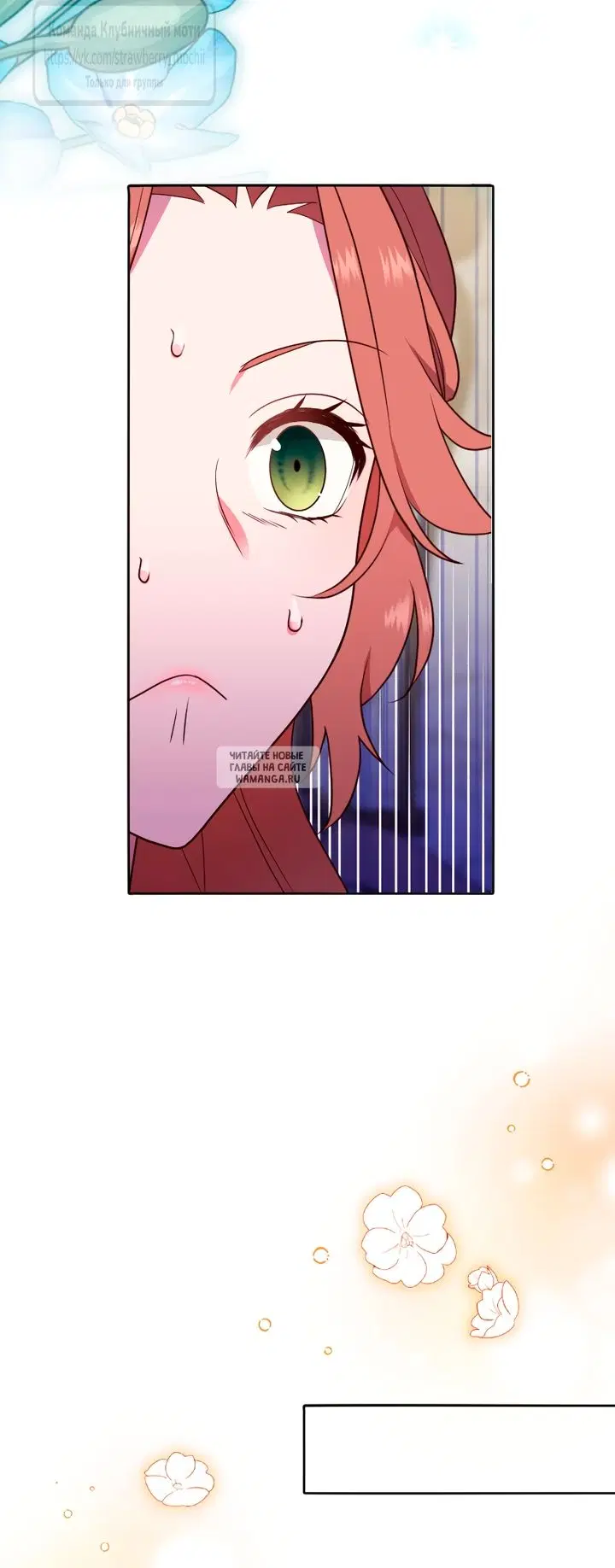 Page 25.000