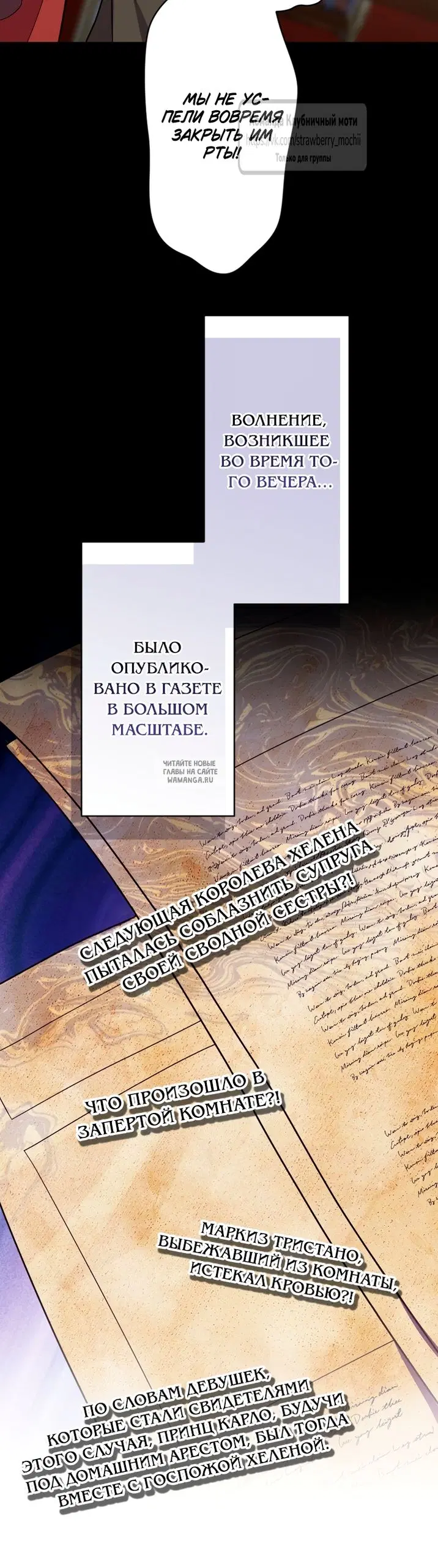 Page 25.000