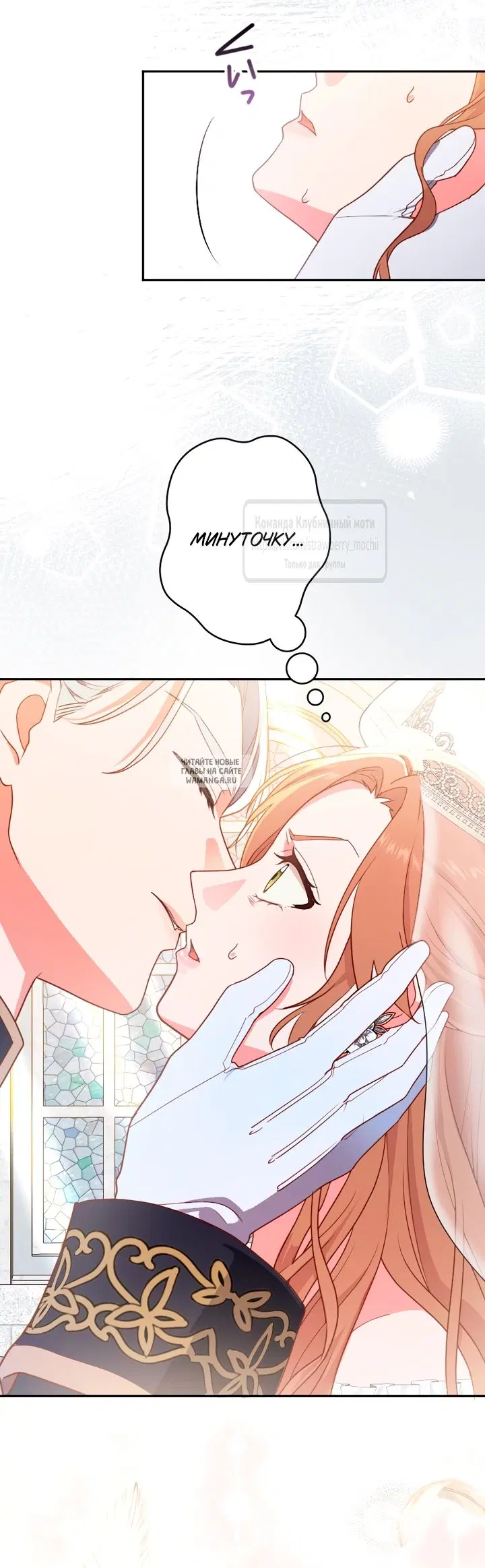 Page 25.000