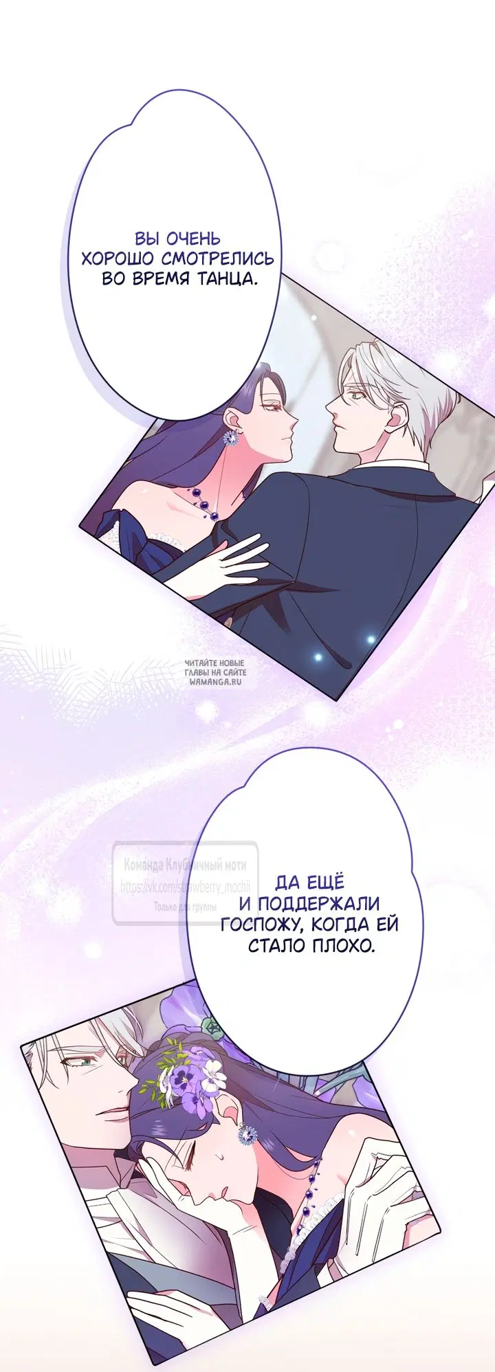 Page 25.000