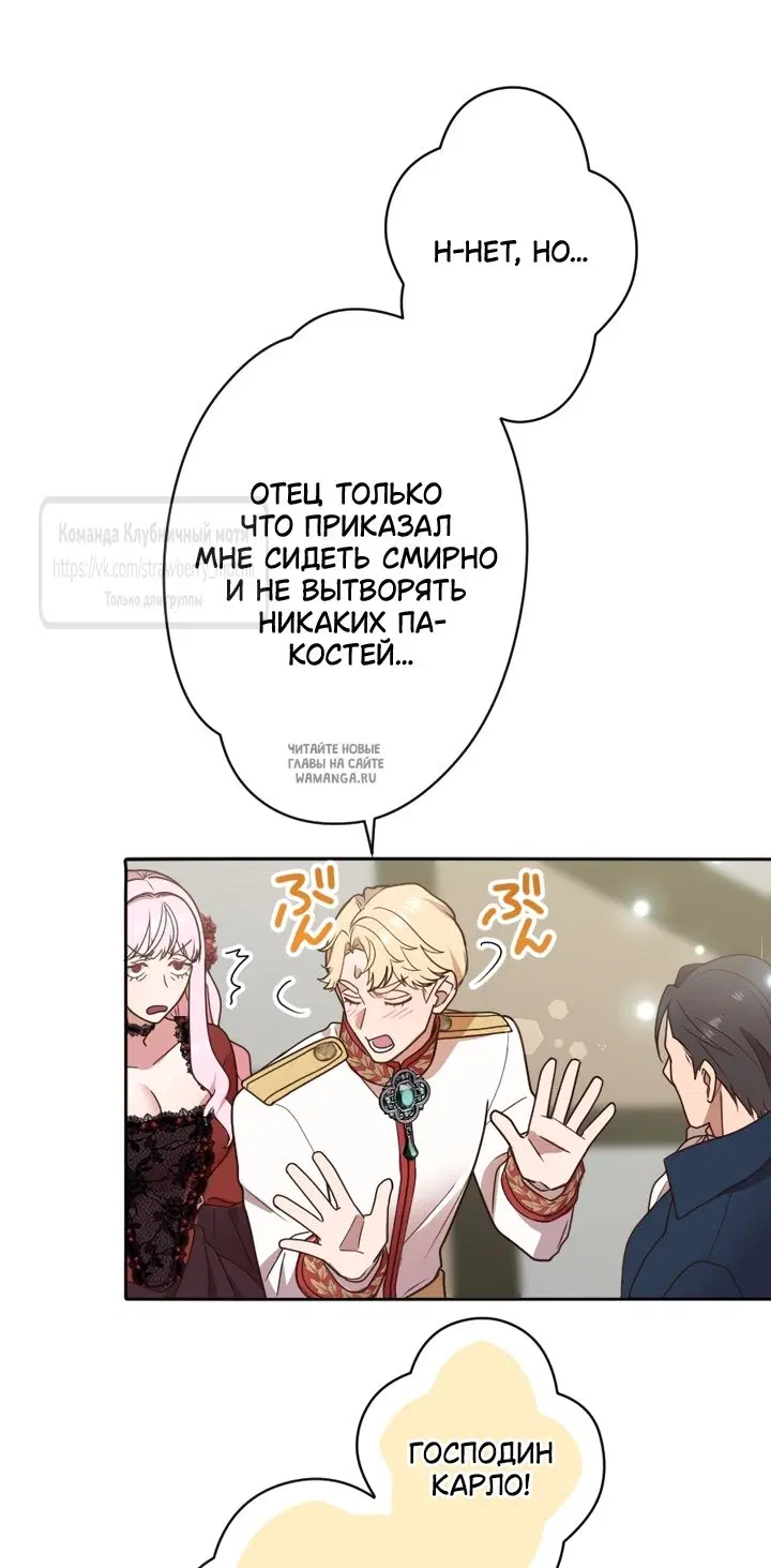 Page 25.000