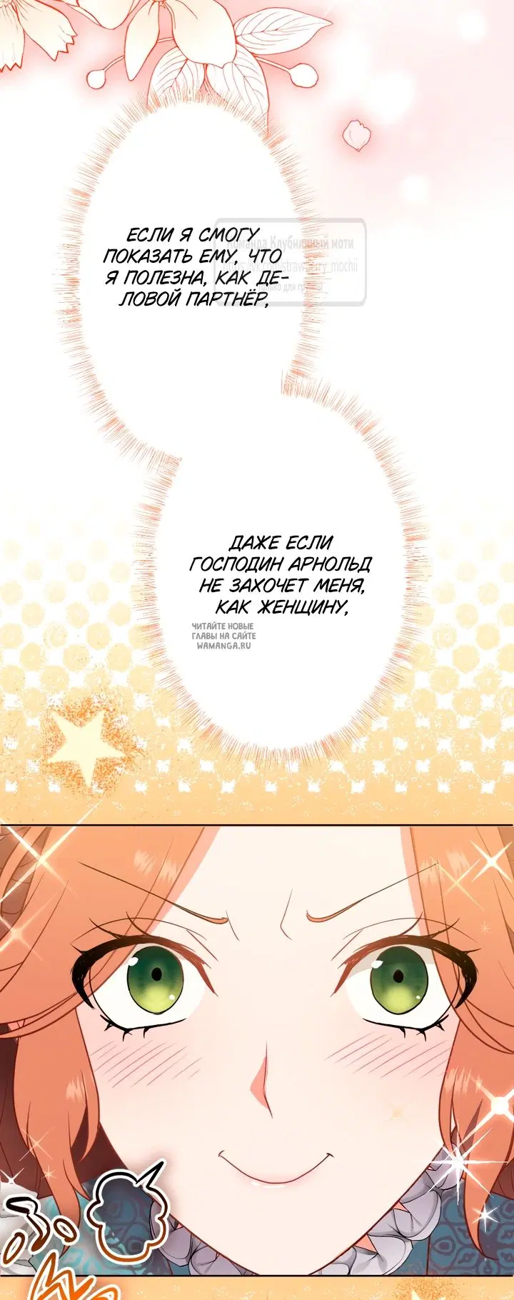 Page 26.000
