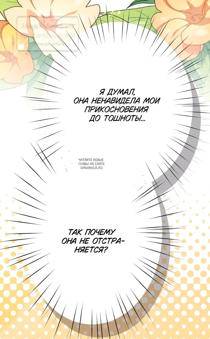 Page 26.000