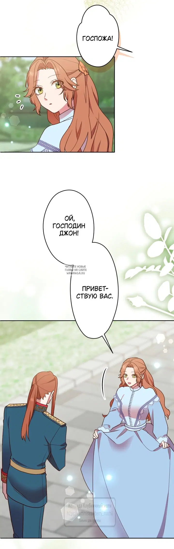 Page 26.000
