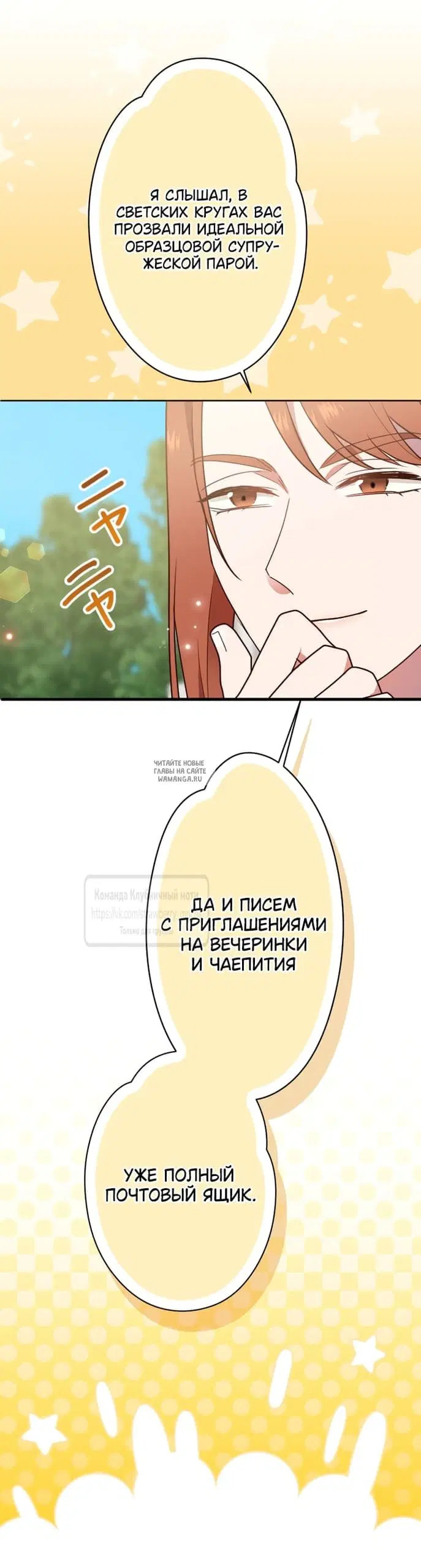 Page 26.000