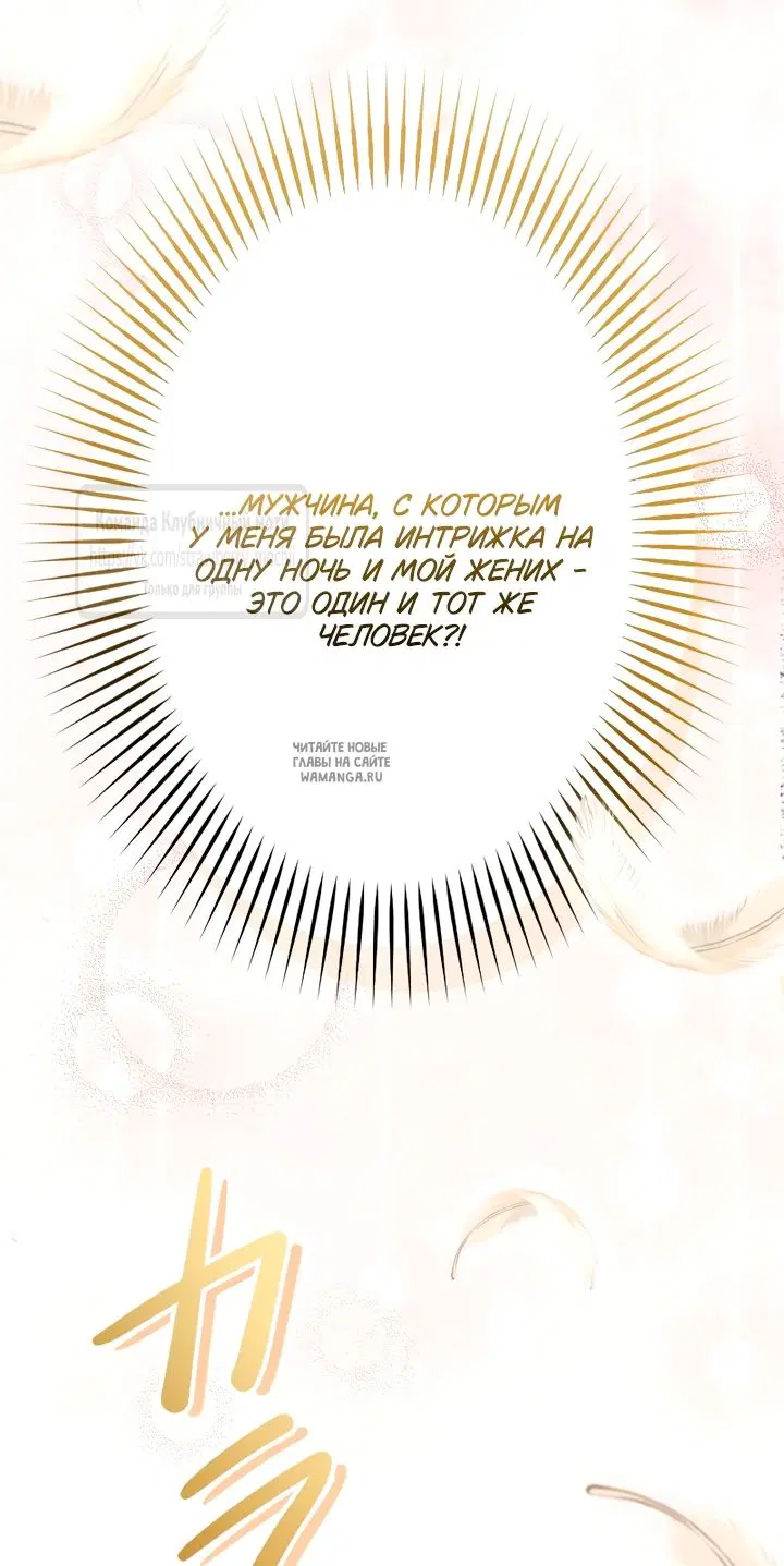 Page 26.000