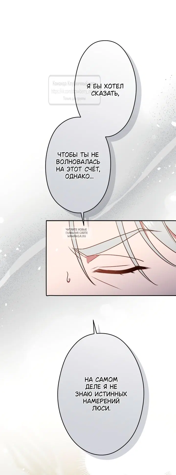 Page 26.000