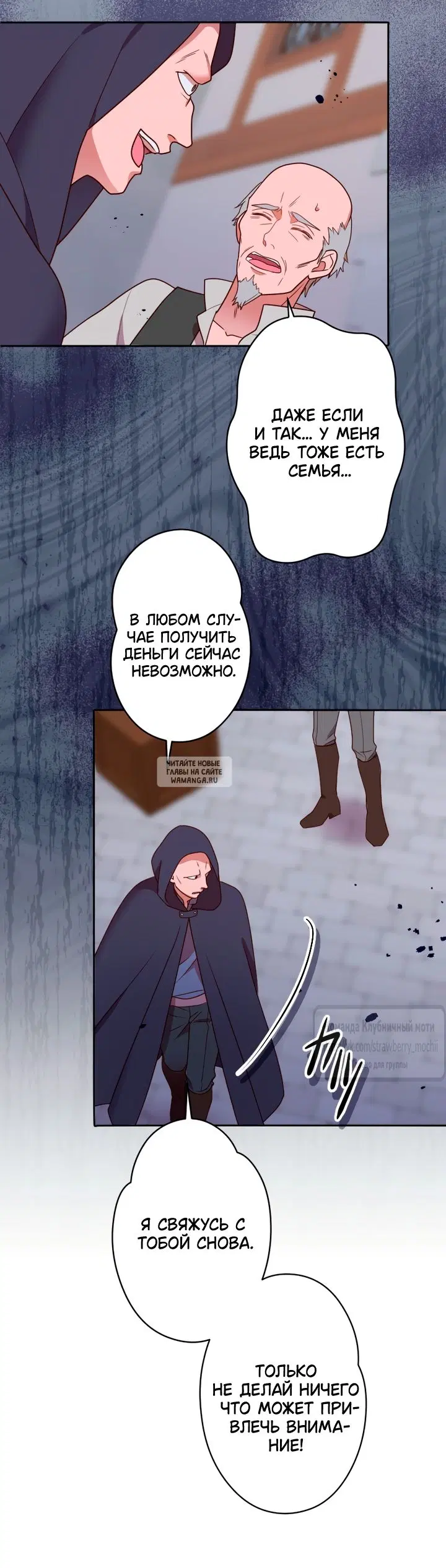 Page 26.000