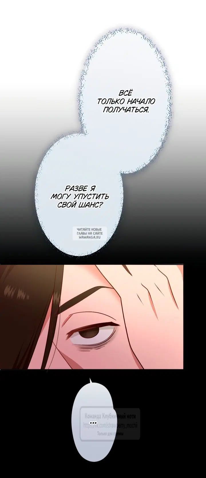 Page 26.000