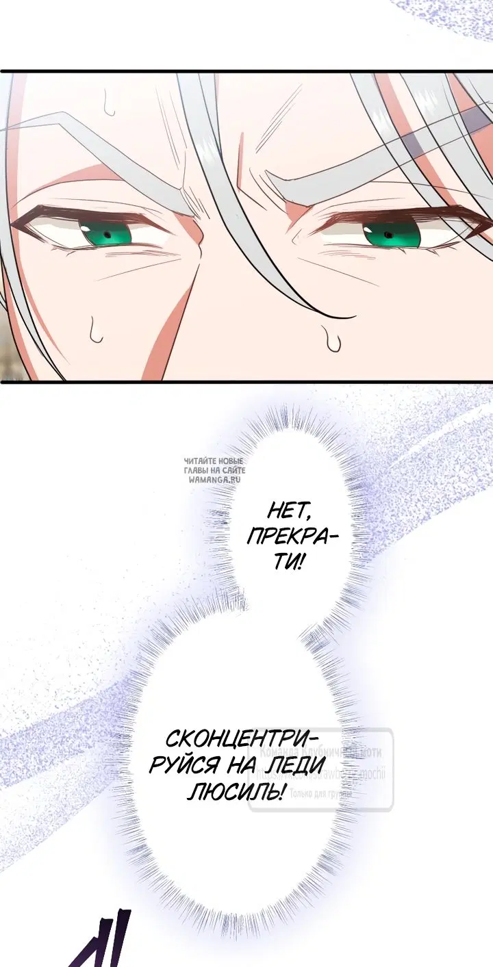 Page 27.000