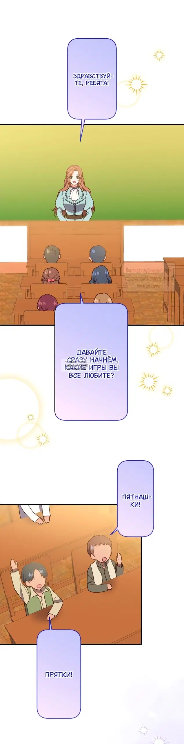 Page 27.000