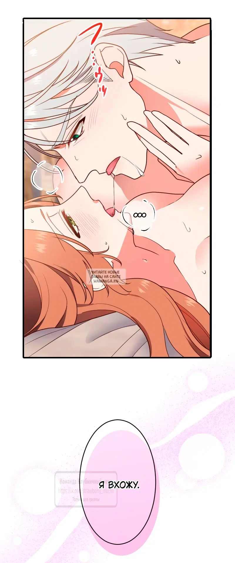 Page 27.000