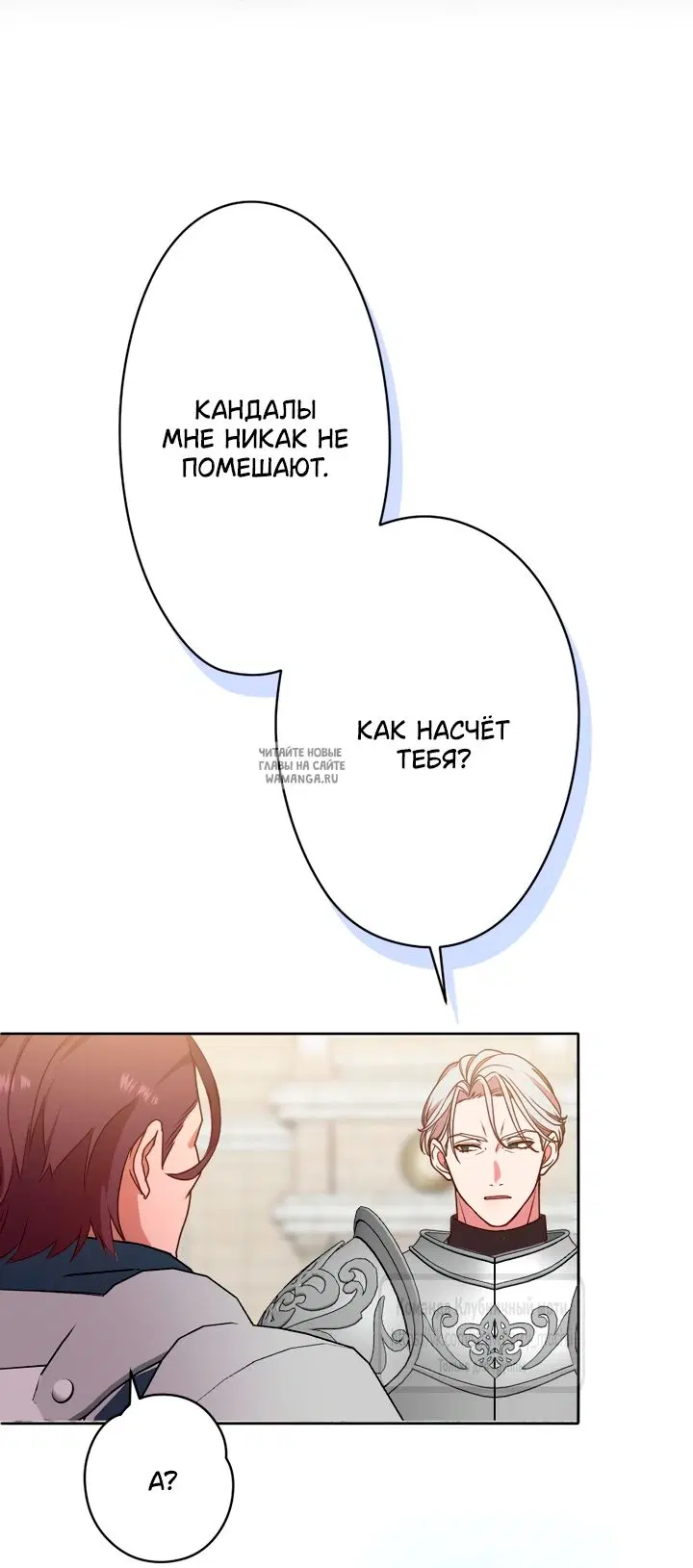 Page 27.000
