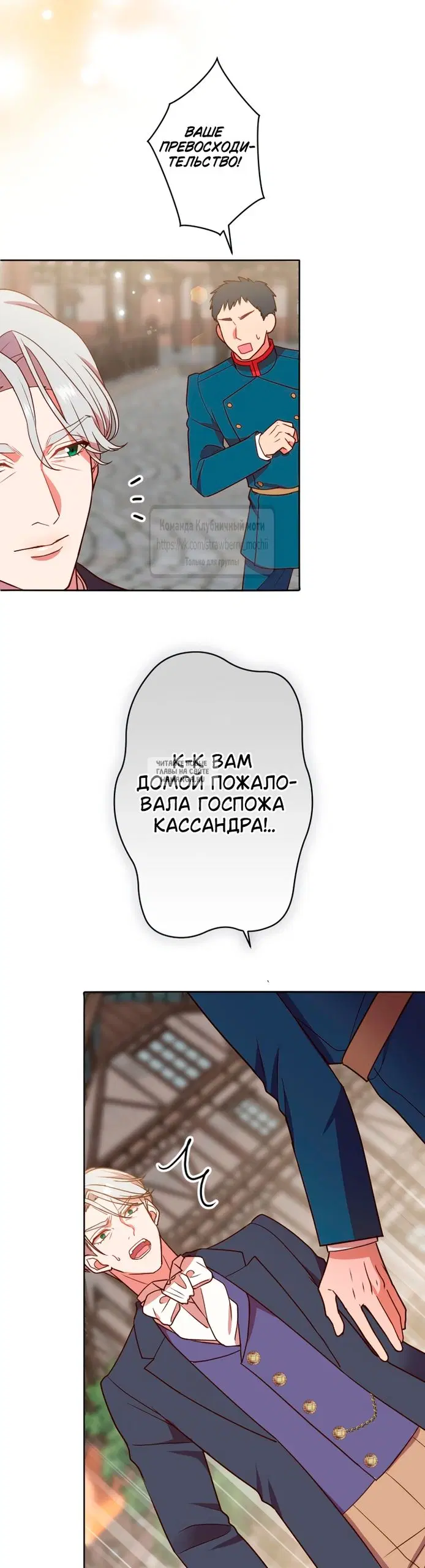 Page 27.000