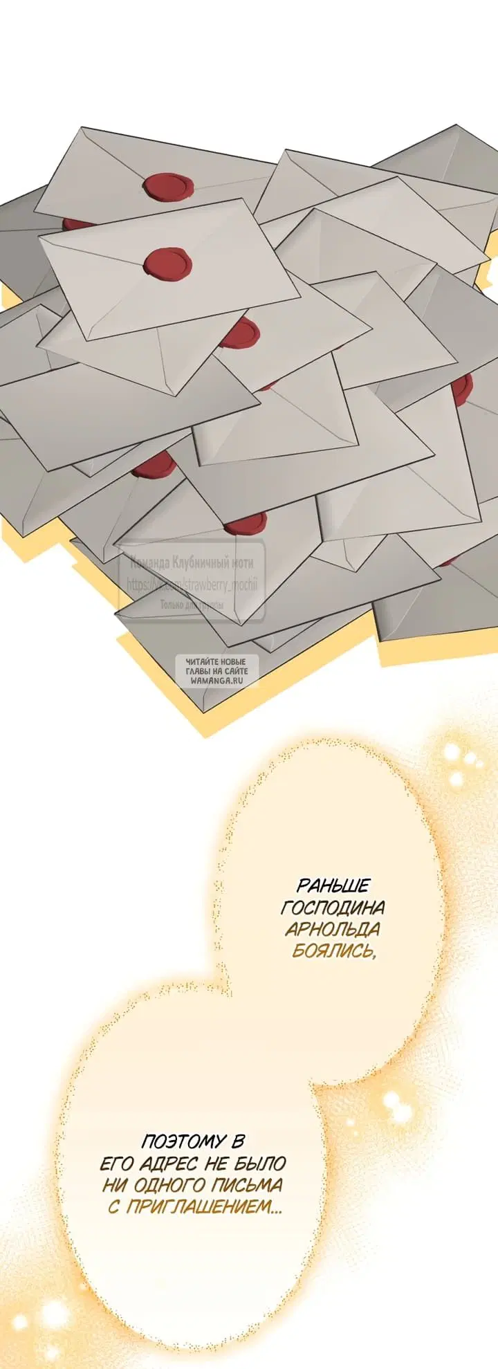 Page 27.000
