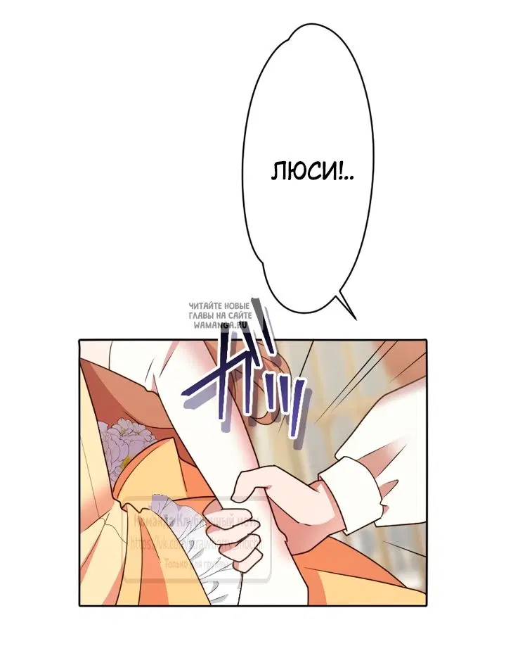 Page 27.000