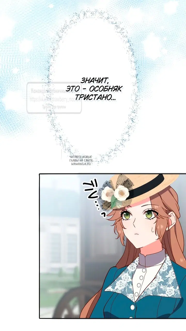 Page 27.000