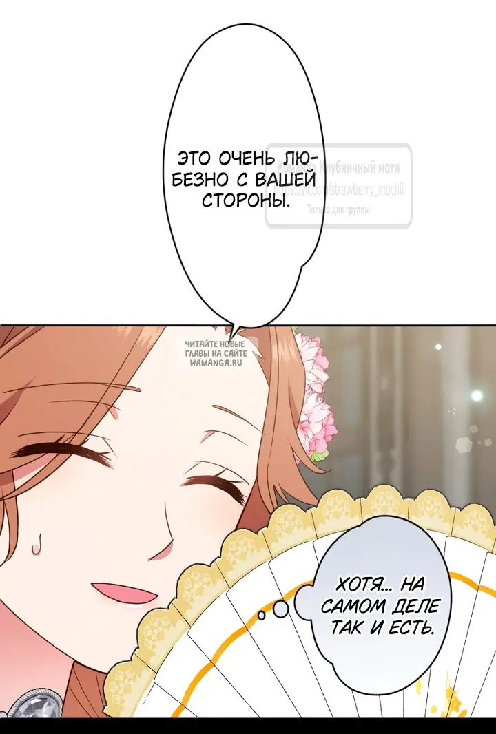 Page 27.000
