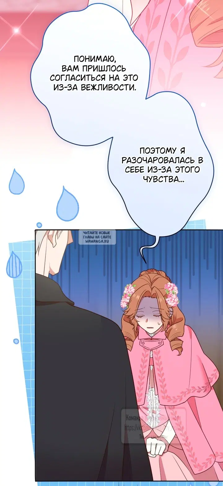 Page 27.000