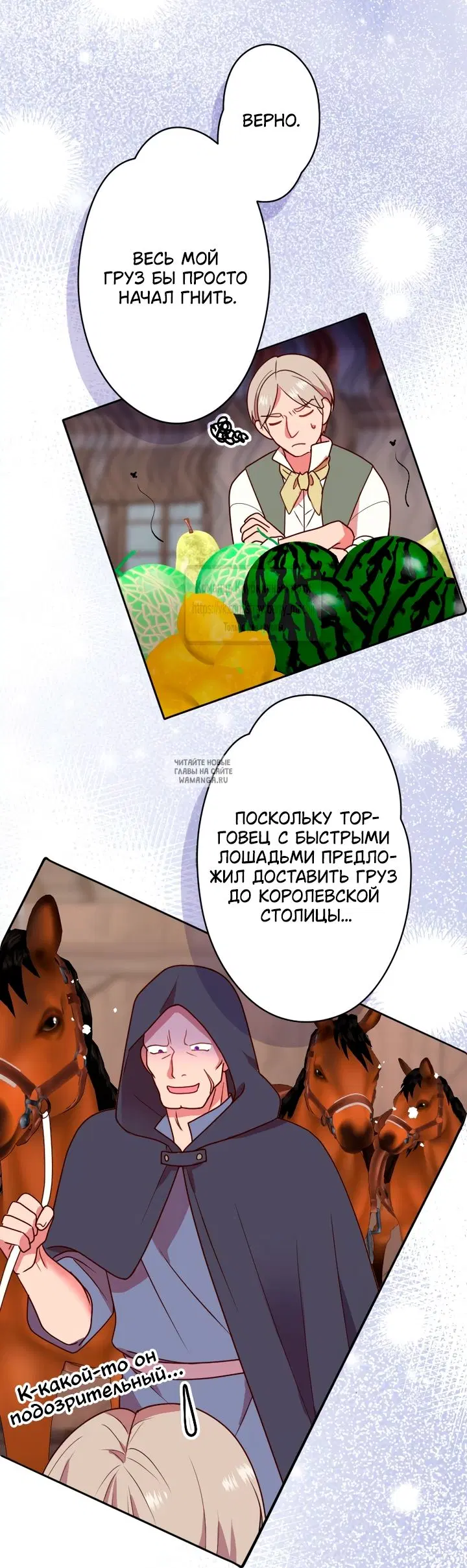 Page 27.000