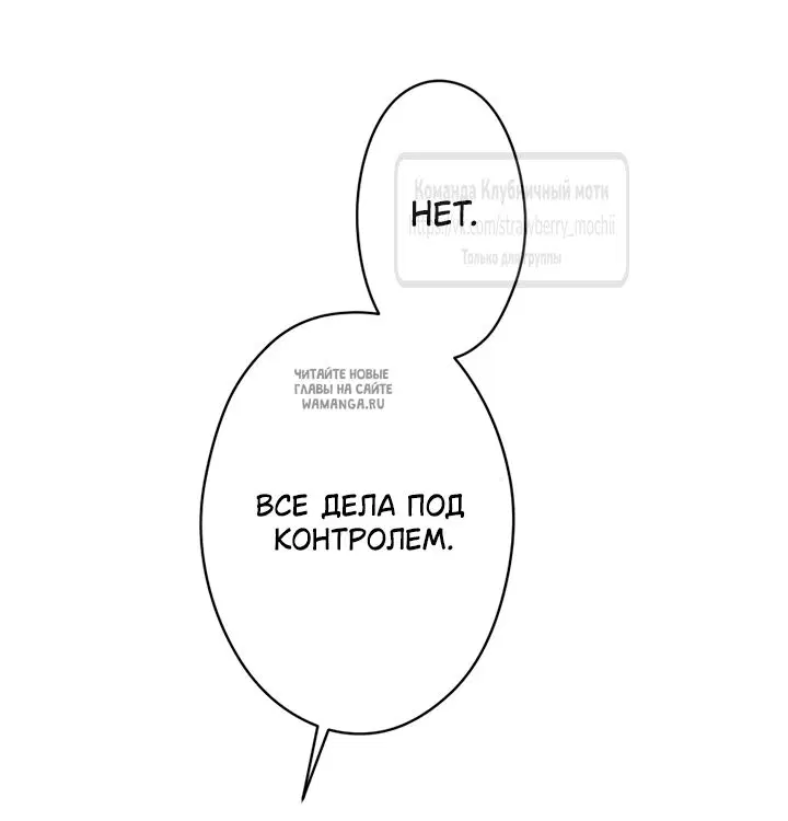 Page 28.000