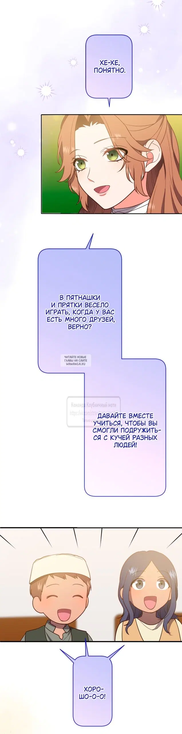 Page 28.000