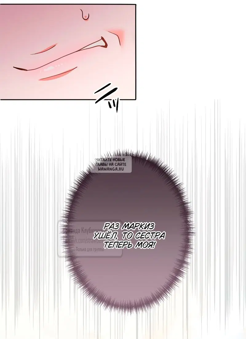 Page 28.000