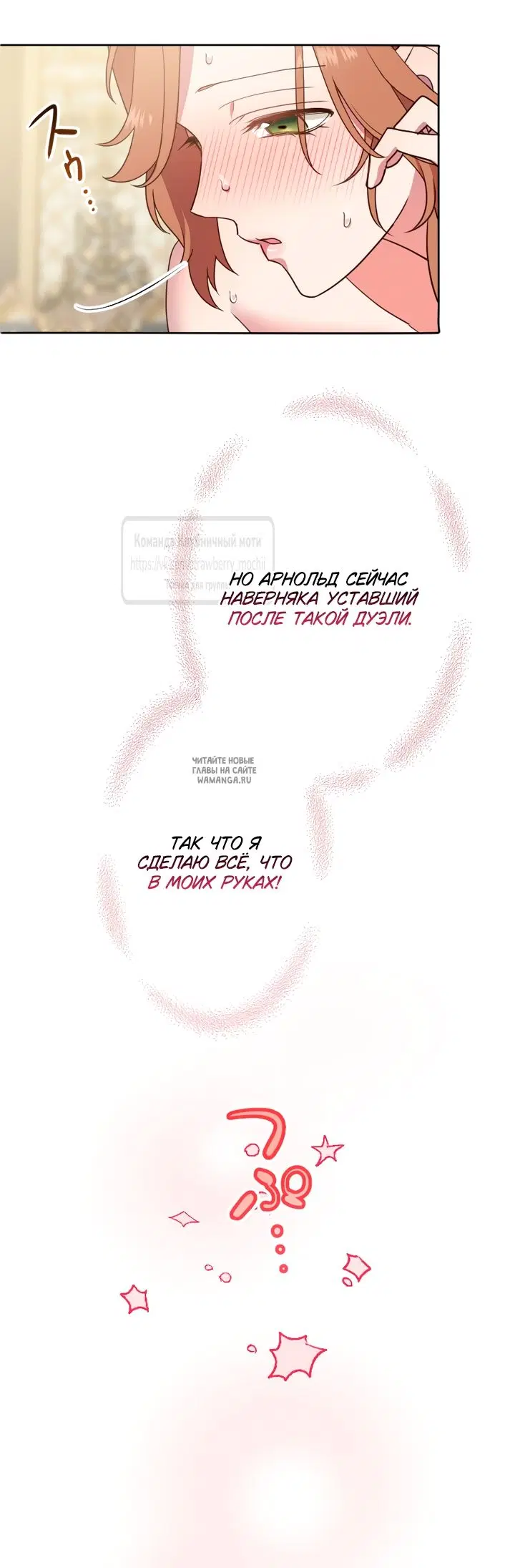 Page 28.000