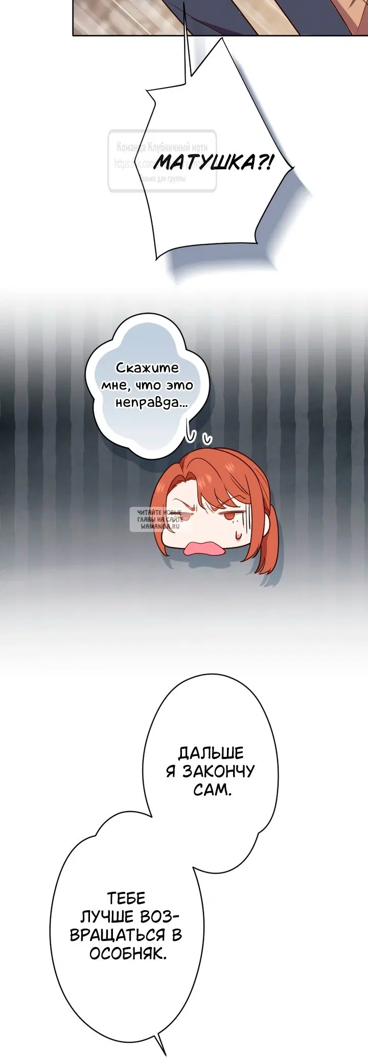 Page 28.000