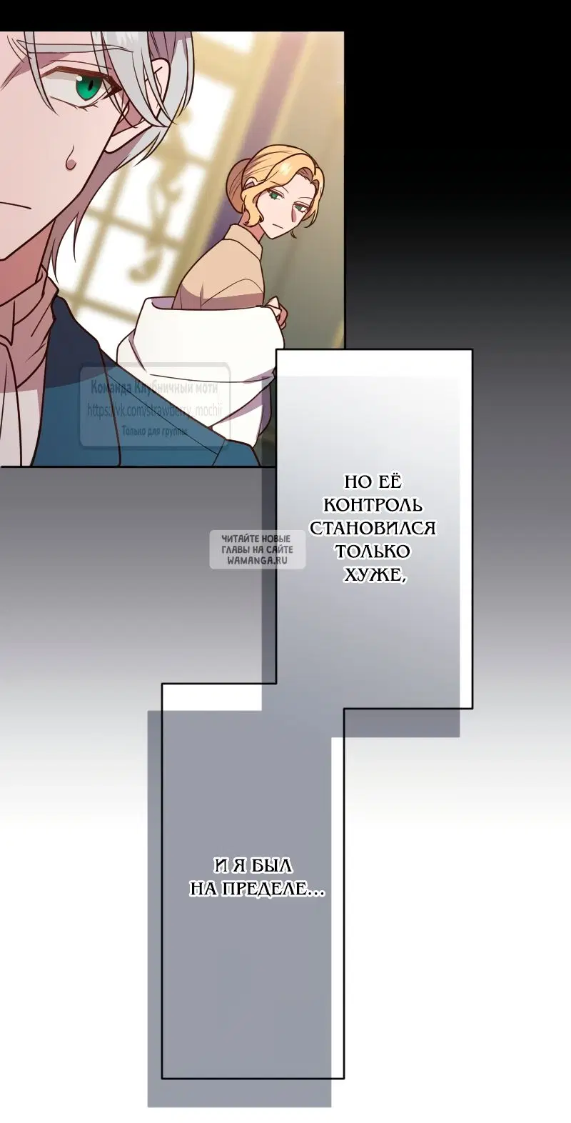 Page 28.000