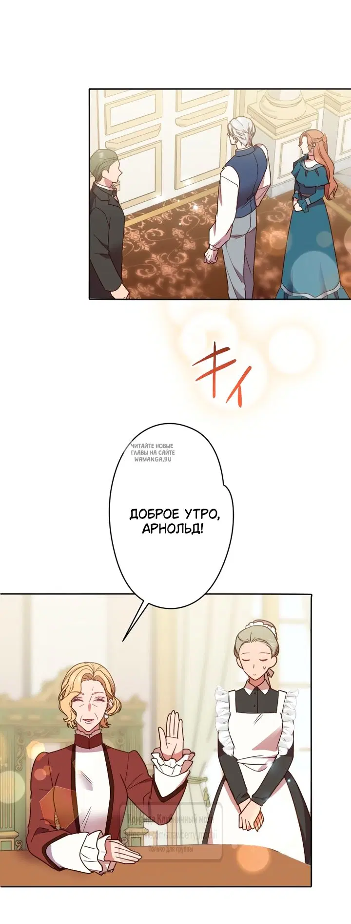 Page 28.000