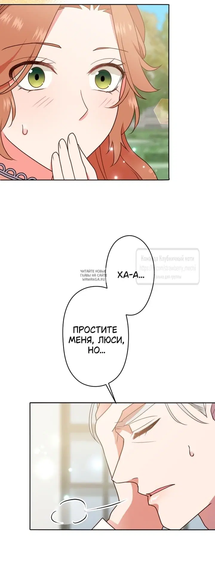 Page 28.000