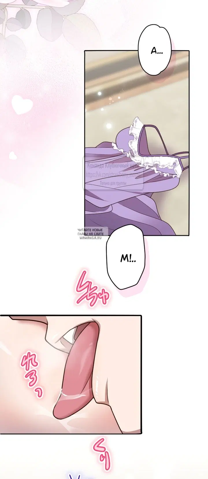 Page 28.000