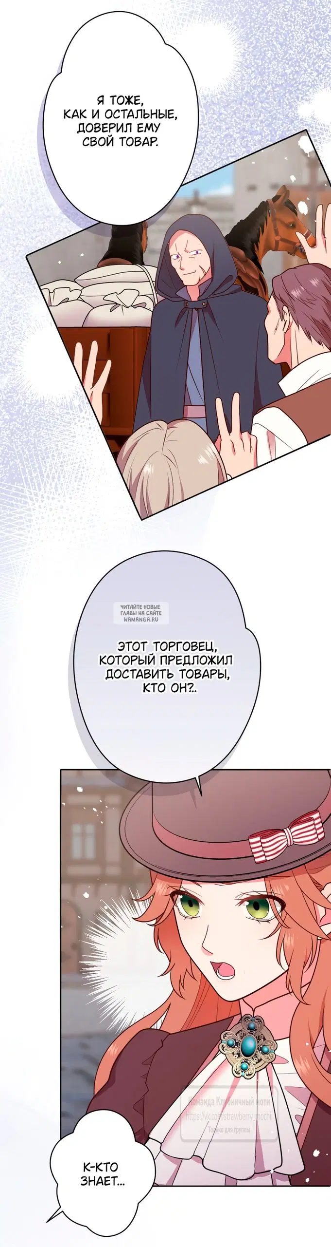 Page 28.000