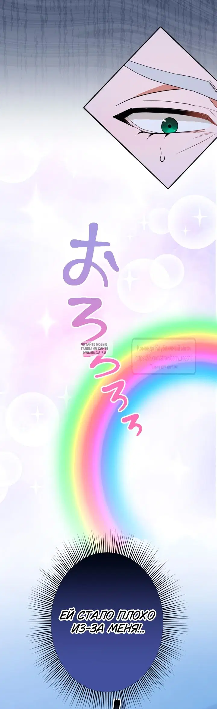 Page 29.000