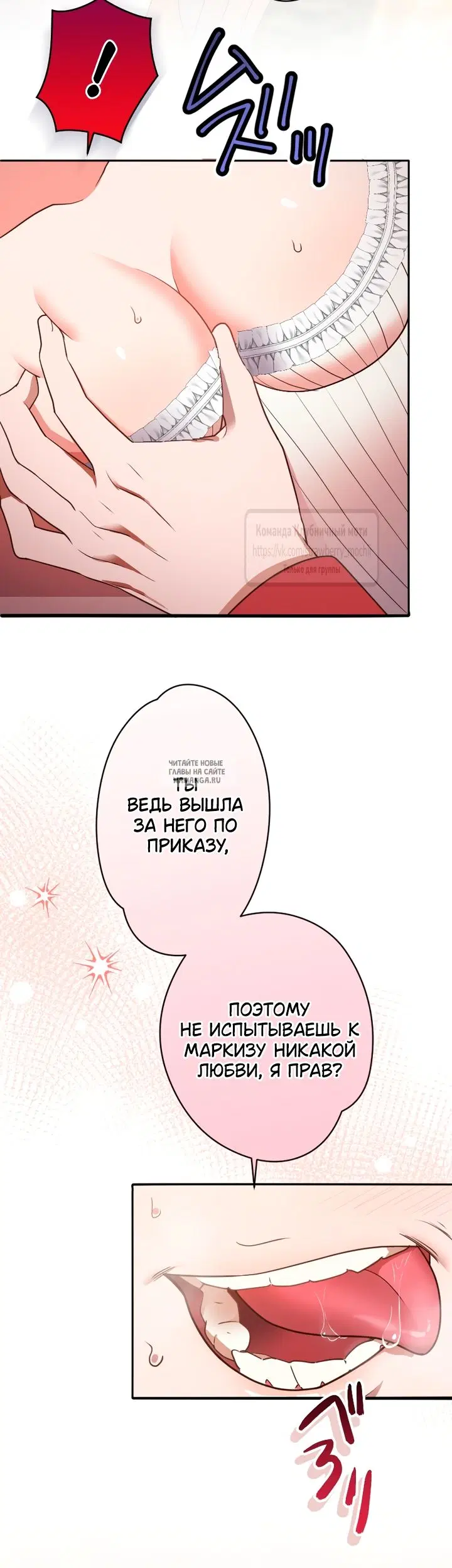 Page 29.000