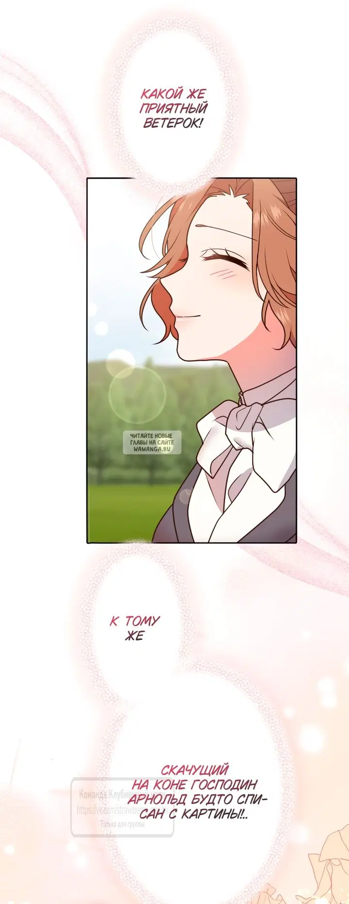 Page 29.000