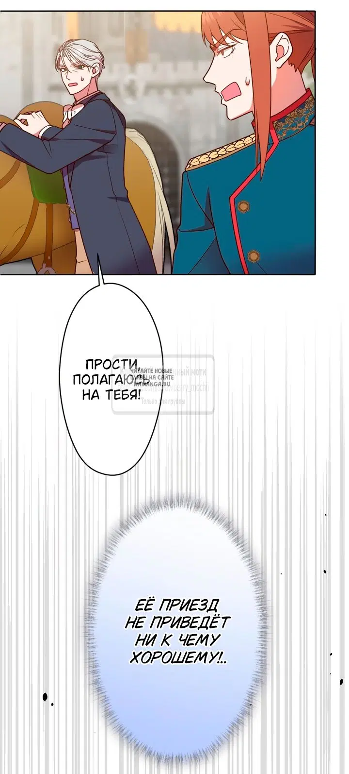 Page 29.000