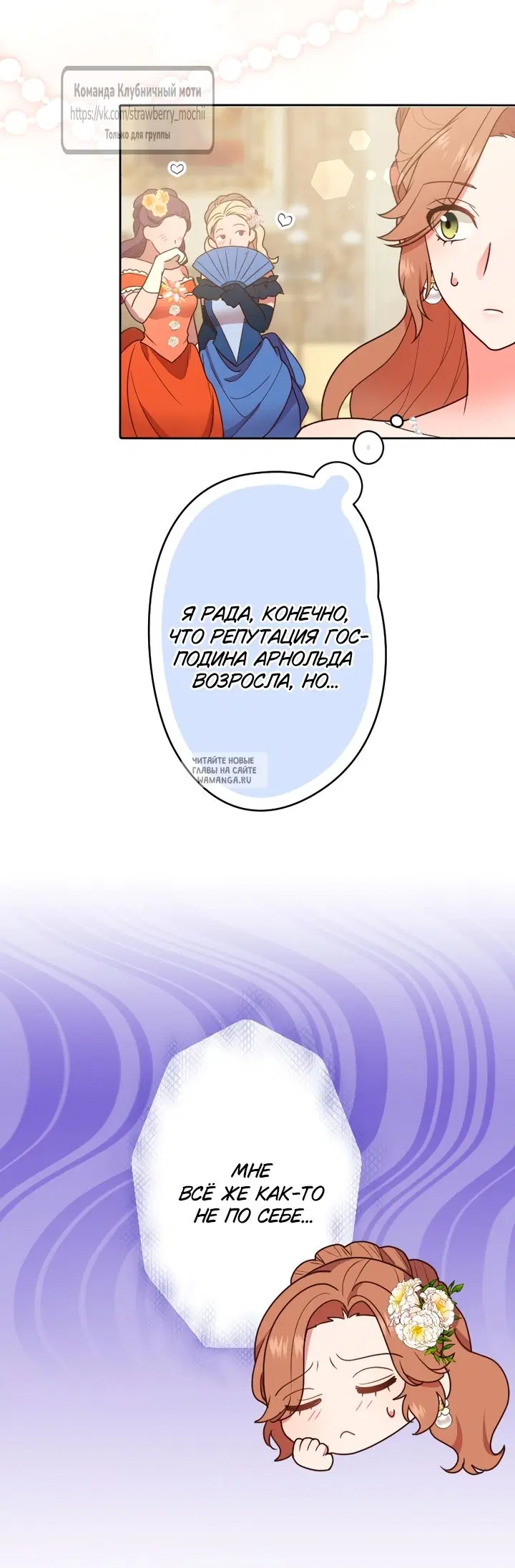 Page 29.000