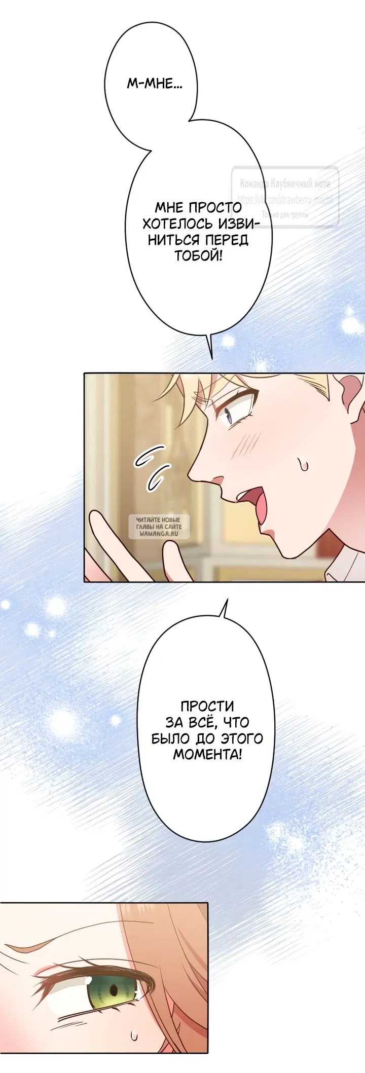 Page 29.000