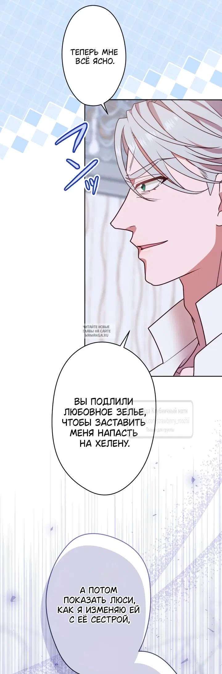 Page 29.000